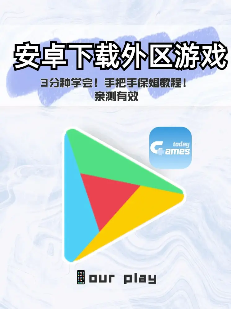 PK10网投截图0
